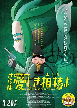 亚洲精品主播