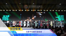 抽阴部